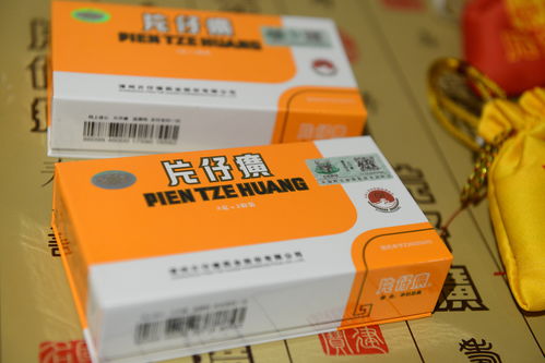 年薪近53萬元 1800億 藥茅 副總被查,去年被補選為董事
