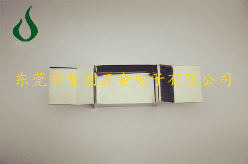 首創(chuàng)直銷高純度,高質(zhì)量鉬舟,鎢舟,蒸發(fā)舟等各種稀有金屬產(chǎn)品高清圖片 高清大圖