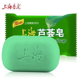 來(lái)源 上海譯文出版社1999年 香水