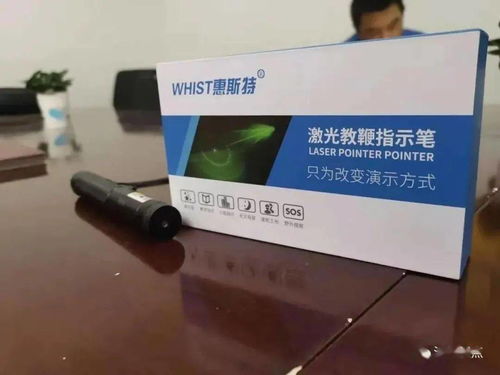 警鐘長鳴 僅照射幾秒鐘,9歲孩子左眼瞎了