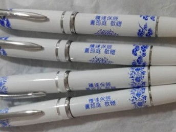 圖 上海金屬筆印刷加工上海金屬產品刻字廠 上海印刷包裝