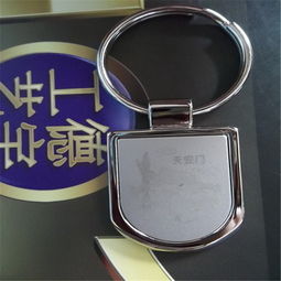 烤漆鑰匙扣報價 廠家