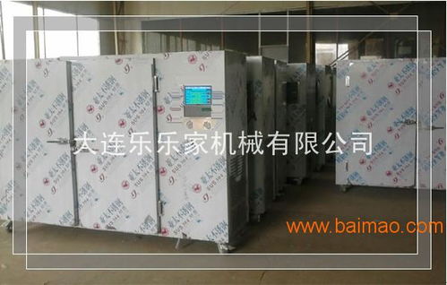 大連干燥設備廠家 小型干燥機 食品烘干 蘑菇烘干,大連干燥設備廠家 小型干燥機 食品烘干 蘑菇烘干生產廠家,大連干燥設備廠家 小型干燥機 食品烘干 蘑菇烘干價格