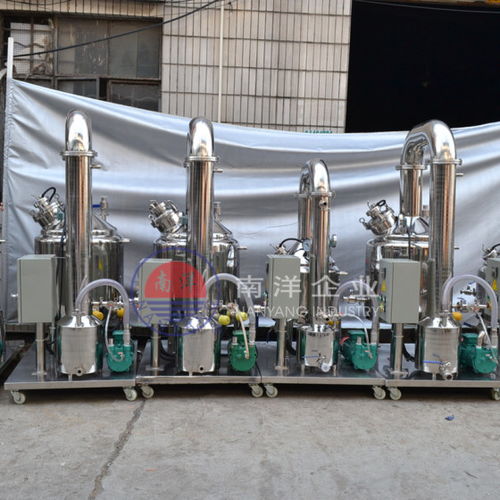 蜂蜜濃縮機 低溫真空濃縮設備 小型蜂蜜加工成套設備圖片,蜂蜜濃縮機 低溫真空濃縮設備 小型蜂蜜加工成套設備高清圖片 廣州市海珠區(qū)南洋食品機械設備廠,