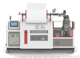 武漢高真空熱處理設備