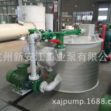  淄博群英真空泵制造公司 主營 真空機組 真空設備 真