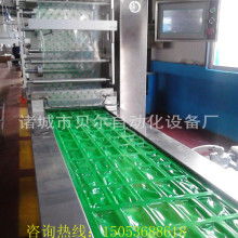 諸城貝爾自動化設(shè)備廠