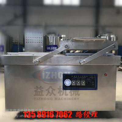 價格 廠家 中國供應(yīng)商