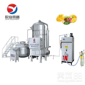 【真空低溫油炸機-真空油炸機設(shè)備--諸城歐業(yè)食品工業(yè)裝備公司】- 