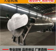 高清圖片