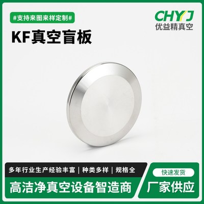 優(yōu)益精