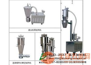 高要pet塑鋼帶打包機大幅度提升電池使用性能