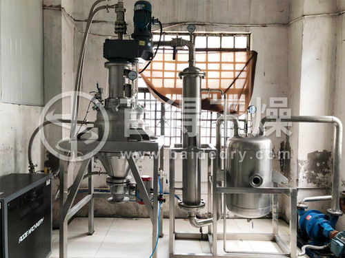 小型真空單錐干燥機 內(nèi)加熱螺帶錐形干燥機 單錐高效混合干燥機