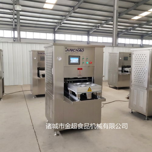 jcfw 4粉蒸肉封碗真空包裝封口機 ,諸城市金超食品機械有限責(zé)任公司