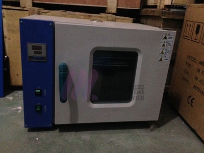 相關最新產品