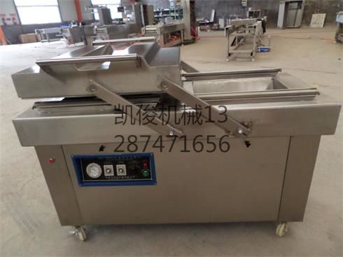 供應食品級真空包裝機