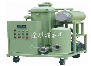 供應ZYR系列潤滑油真空濾油機_機械及行業(yè)設備_世界工廠網(wǎng)中國產(chǎn)品信息庫