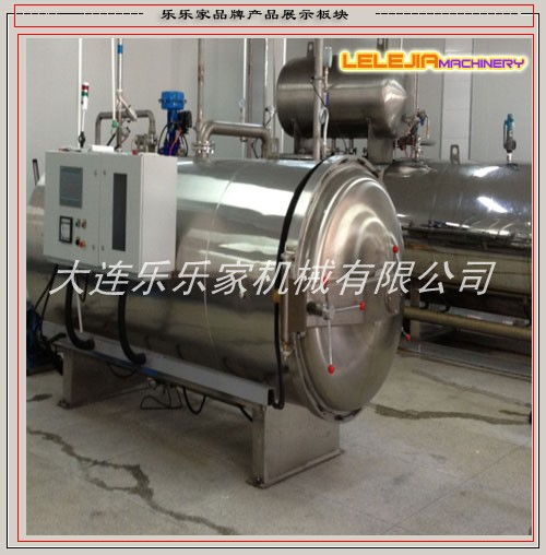 dgj 20真空冷凍干燥機(jī)