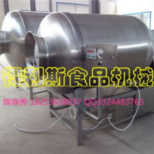  鄭州市成遠(yuǎn)食品機(jī)械制造廠 主營(yíng) 肉類(lèi)食品加工機(jī)械 真