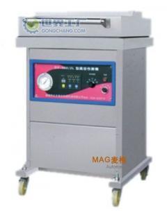供應(yīng)麥格DZ500/2L單室真空包裝機(jī)_機(jī)械及行業(yè)設(shè)備_世界工廠網(wǎng)中國(guó)產(chǎn)品信息庫(kù)