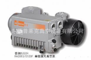 供應(yīng)普旭真空設(shè)備RA0063-0100F單級(jí)旋片真空泵_機(jī)械及行業(yè)設(shè)備_世界工廠網(wǎng)中國(guó)產(chǎn)品信息庫(kù)